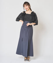 画像をギャラリービューアに読み込む, チュールレイヤードマーメイドスカート/TT517211