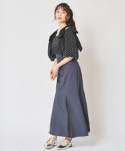 画像をギャラリービューアに読み込む, チュールレイヤードマーメイドスカート/TT517211