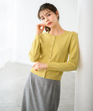 画像をギャラリービューアに読み込む, ベーシックビジュー釦カーデ/MM448406