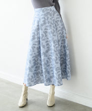 画像をギャラリービューアに読み込む, ブッチャーフラワースカート/MM447205