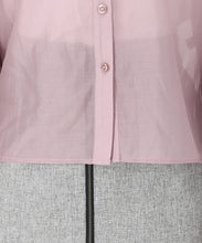 画像をギャラリービューアに読み込む, バックリボンシアーシャツ/MM538107