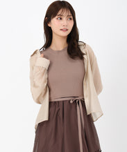 画像をギャラリービューアに読み込む, バックリボンシアーシャツ/MM538107