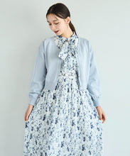 画像をギャラリービューアに読み込む, Vネックパフスリーブカーディガン/TT538403