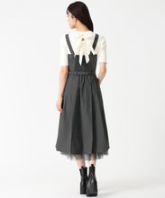 画像をギャラリービューアに読み込む, チュールレイヤードミディジャンスカ/TT537402