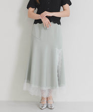 画像をギャラリービューアに読み込む, 【予約販売/4月下旬発売予定】アシメレーストリムスカート/TT627202