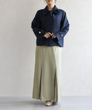 画像をギャラリービューアに読み込む, 異素材プリーツマーメイドスカート/TT527203