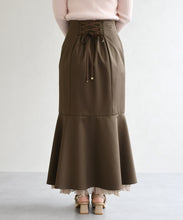 画像をギャラリービューアに読み込む, ワッシャープリーツマーメイドスカート/TT617212