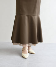 画像をギャラリービューアに読み込む, ワッシャープリーツマーメイドスカート/TT617212