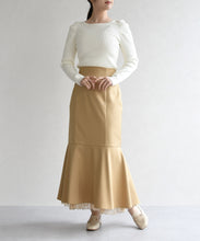 画像をギャラリービューアに読み込む, ワッシャープリーツマーメイドスカート/TT617212