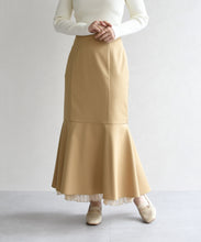 画像をギャラリービューアに読み込む, ワッシャープリーツマーメイドスカート/TT617212