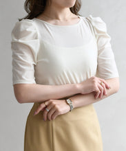 画像をギャラリービューアに読み込む, シアーベロア5分袖カットソー/TT618202