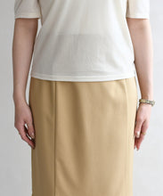 画像をギャラリービューアに読み込む, シアーベロア5分袖カットソー/TT618202