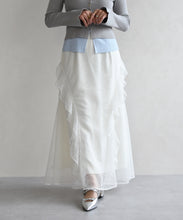 画像をギャラリービューアに読み込む, レースセミマーメイドスカート/TT617205