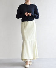 画像をギャラリービューアに読み込む, ワッシャープリーツマーメイドスカート/TT617212