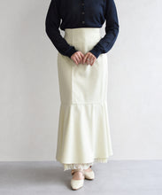 画像をギャラリービューアに読み込む, ワッシャープリーツマーメイドスカート/TT617212
