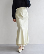 画像をギャラリービューアに読み込む, ワッシャープリーツマーメイドスカート/TT617212
