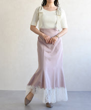 画像をギャラリービューアに読み込む, 裾レースマーメイドスカート/TT617210