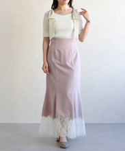 画像をギャラリービューアに読み込む, 裾レースマーメイドスカート/TT617210