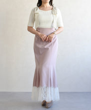 画像をギャラリービューアに読み込む, 裾レースマーメイドスカート/TT617210