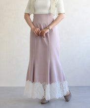 画像をギャラリービューアに読み込む, 裾レースマーメイドスカート/TT617210
