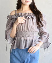 画像をギャラリービューアに読み込む, シャーリングフリルブラウス/TT628103
