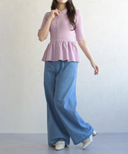 画像をギャラリービューアに読み込む, 襟付きペプラムニット/TT628303