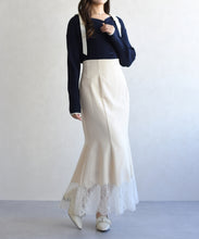 画像をギャラリービューアに読み込む, 裾レースマーメイドスカート/TT617210