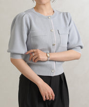 画像をギャラリービューアに読み込む, 配色スパンコールカーディガン/TT628401