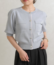 画像をギャラリービューアに読み込む, 配色スパンコールカーディガン/TT628401