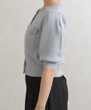 画像をギャラリービューアに読み込む, 配色スパンコールカーディガン/TT628401