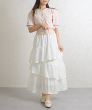 画像をギャラリービューアに読み込む, アシメティアードスカート/TT617209