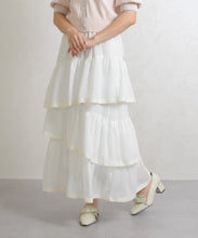 画像をギャラリービューアに読み込む, アシメティアードスカート/TT617209