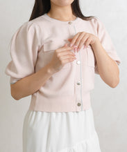 画像をギャラリービューアに読み込む, 配色スパンコールカーディガン/TT628401