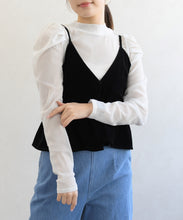 画像をギャラリービューアに読み込む, 【一部店舗限定】Vネックビスチェ/TT658204