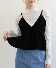 画像をギャラリービューアに読み込む, 【一部店舗限定】Vネックビスチェ/TT658204