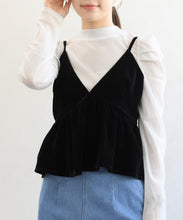 画像をギャラリービューアに読み込む, 【一部店舗限定】Vネックビスチェ/TT658204