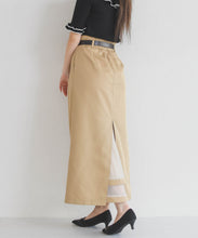 画像をギャラリービューアに読み込む, バックフリルシアーチノスカート/TT627201