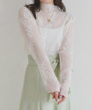 画像をギャラリービューアに読み込む, 【一部店舗限定】フェミニンシアーレーストップス/MM658201