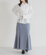 画像をギャラリービューアに読み込む, 【一部店舗限定】シアー襟付きブラウス/MM658101