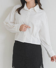 画像をギャラリービューアに読み込む, 【一部店舗限定】きれいめショートシャツ/MM658107