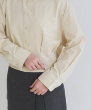 画像をギャラリービューアに読み込む, 【一部店舗限定】きれいめショートシャツ/MM658107