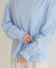 画像をギャラリービューアに読み込む, 【一部店舗限定】フリルスタンドカラーブラウス/MM658110