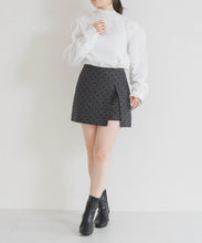 画像をギャラリービューアに読み込む, 【一部店舗限定】フリルスタンドカラーブラウス/MM658110