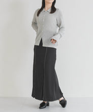 画像をギャラリービューアに読み込む, 【一部店舗限定】シアー襟ニットカーディガン/TT658303