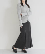 画像をギャラリービューアに読み込む, 【一部店舗限定】シアー襟ニットカーディガン/TT658303