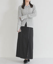 画像をギャラリービューアに読み込む, 【一部店舗限定】シアー襟ニットカーディガン/TT658303