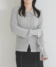 画像をギャラリービューアに読み込む, 【一部店舗限定】シアー襟ニットカーディガン/TT658303
