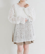 画像をギャラリービューアに読み込む, 【一部店舗限定】シアーレースニットプルオーバー/TT658302