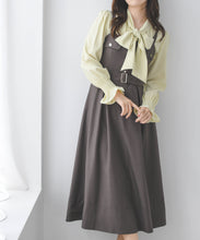 画像をギャラリービューアに読み込む, フラップ付きジャンスカ/MM617401