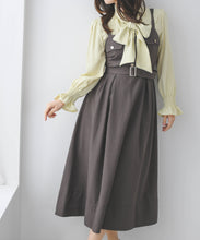 画像をギャラリービューアに読み込む, フラップ付きジャンスカ/MM617401